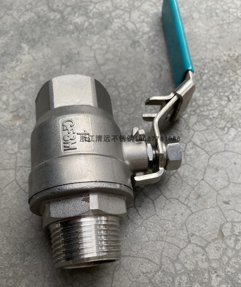 不锈钢内外丝二片式球阀