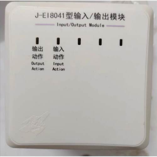 依爱输入/输出模块J-EI8