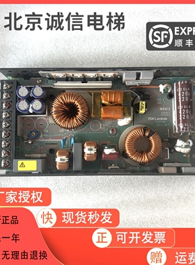 日立电梯电源开关CUS250LD-24/RB CUS250LD-24 全新原厂电源板