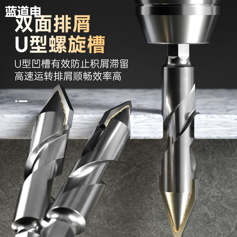 偏心歪头钻头超硬六角柄陶瓷干打瓷砖大理石手电钻歪头打孔螺旋槽