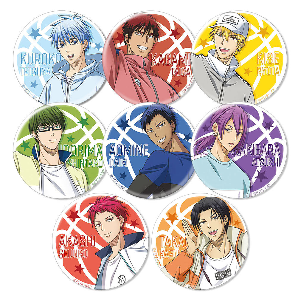 黑子的篮球哲也火神黄濑青峰徽章吧唧冰箱贴动漫周边二次元谷子