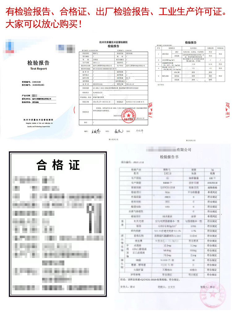 1g塑料量勺3克小勺子奶粉勺定量勺三七粉专用勺米粉搅拌勺克数勺
