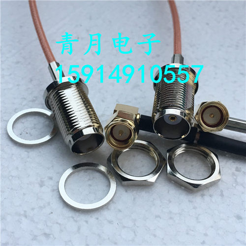 连接线柜弯头转母长螺牙