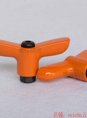 蝶形固定把手 CLDFCH6-7-M 橙色旋钮T型可调节紧定手柄一字螺母