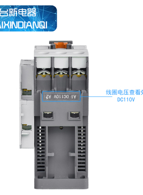 原装LG LS产电MC-32a电磁直流接触器32A代GMD-32 DC110V 24V现货
