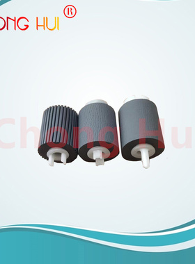 崇辉 夏普 MX 4052 4051 5051 6051 2621 3121 手送 旁送 搓纸轮