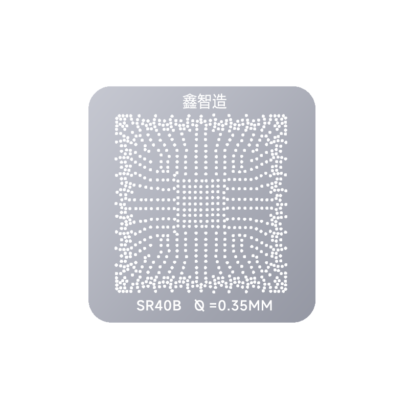 鑫智造植锡台代南桥钢网