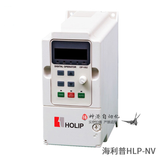 议价海利普变频器HLPNV03D723B HLPNV03D723A HLP-NV 3.7KW 220V