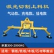 激光切割上料机电动吸盘真空吸吊机不锈钢板气动吊具起重电吸盘