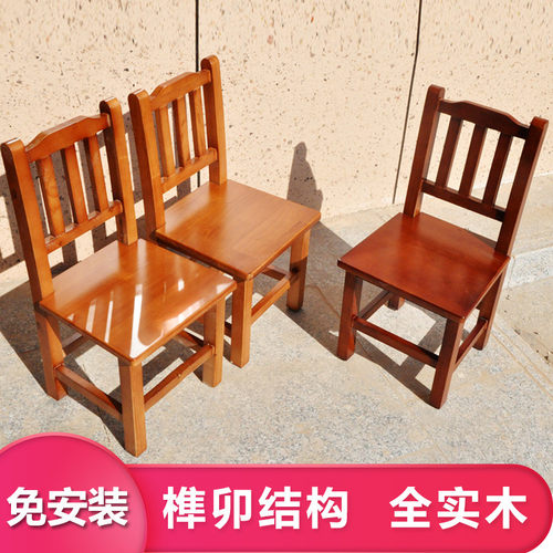 仿古凳子高靠背矮椅小承