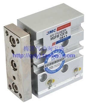带导杆三轴气缸TCM L MGPM32-25/50/75/100/125/150/200/250/300Z