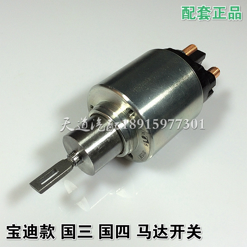 南京依维柯宝迪威尼斯国