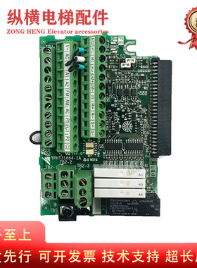 安川变频器A1000 L1000A主板端子/YPHT31664-2B/YPHT31664-1A全新