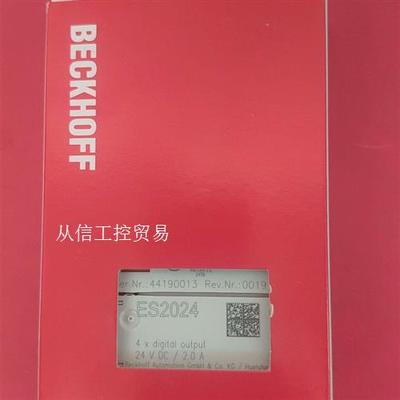 倍福BECKHOFF模块es2024