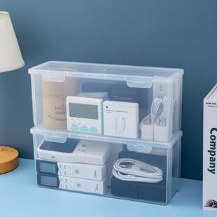 窄长型收纳盒带盖长条收纳储物盒窄高型透明塑料盒子长方形塑料盒