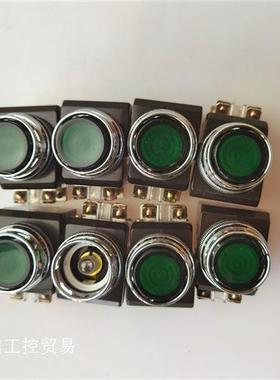 Hanyoung韩荣Push lamp CR-304-2 2