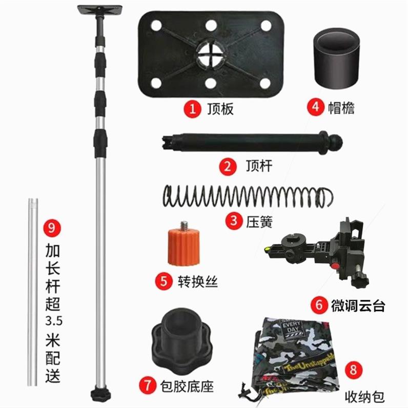 德国进口加厚粗不锈钢水