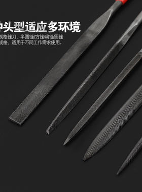 宝工精密什锦锉刀套装金属锉小迷你锉刀组合8PK-605A套装8PK-605L