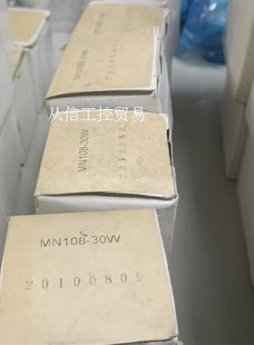 进口博格曼机械封MN108-30W,共10pcs,
