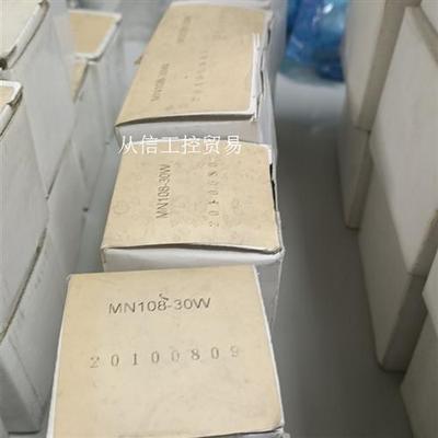 进口博格曼机械封MN108-30W,共10pcs,