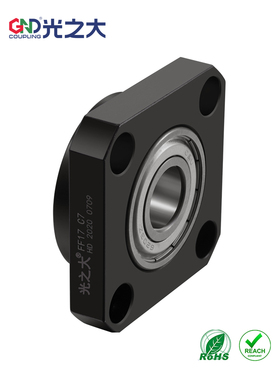 合达轴承支撑座滚珠丝杆FK油缸FF低噪音高精密度圆形支座 LEB01