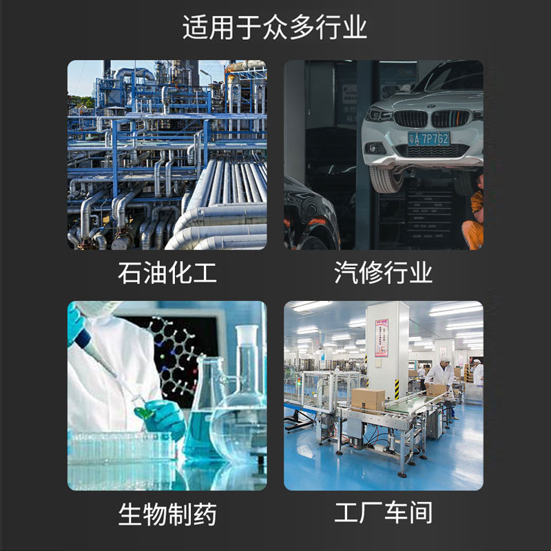 飞豹小型储气罐泵真空缓