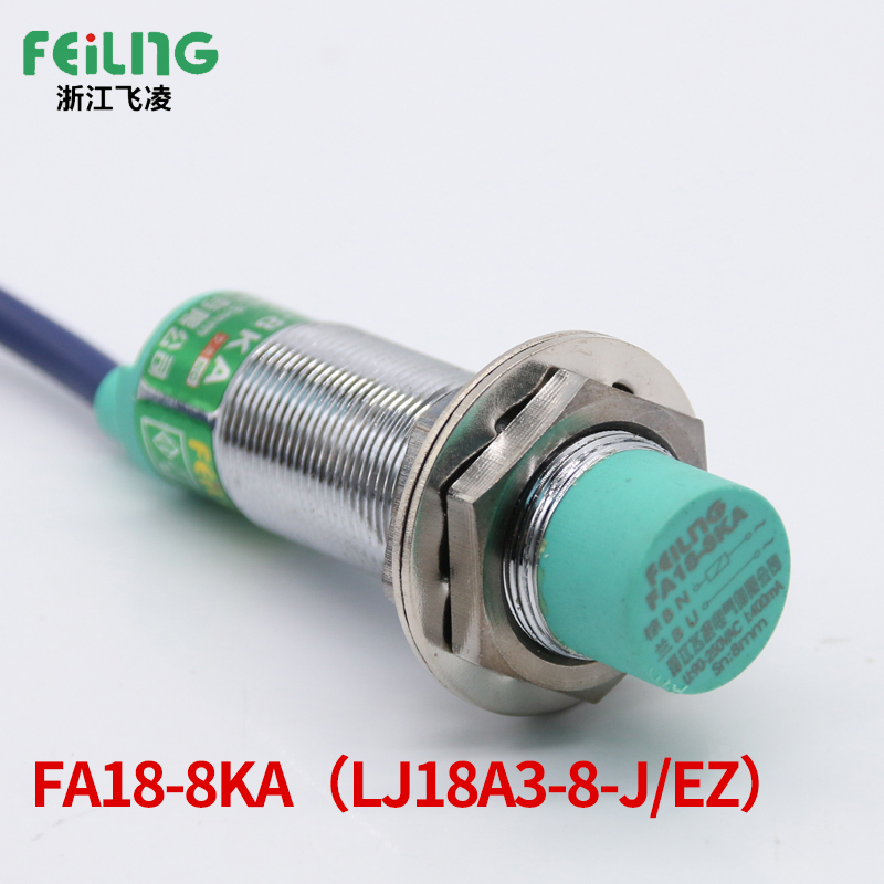 飞凌接近开关电感式传器