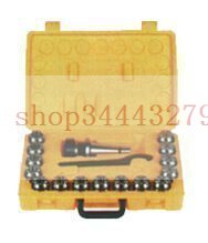 EOC25AB铣夹头筒夹OZ25套装 征宙J7320 EOC20A DIN6388 15支 J7325