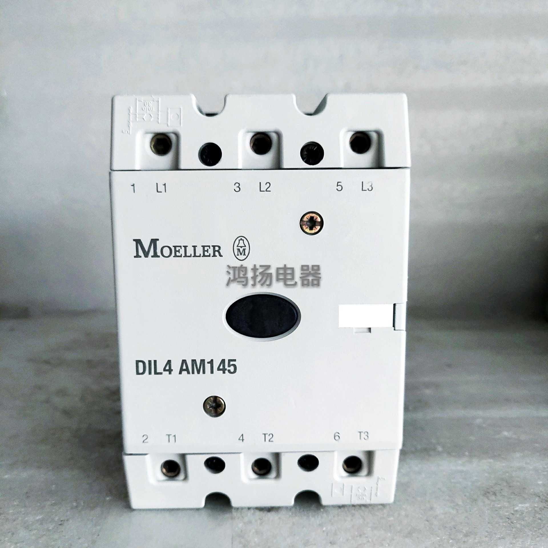 询价MOELLER DIL4 AM145 110V 220V 380V议价