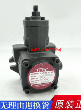 TCMC台湾盛菖叶片泵TCVP-F20-A4 TCVP-F15/F30/F40/F12-A3/A2/A1
