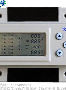 Johnson Controls/江森单回路控制器TC111-SA TC102-SA TC112-SA