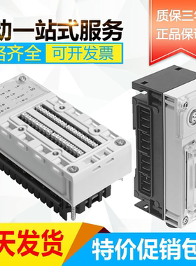 库存现货费斯托FESTO模块CPX-2AE-U-I 526168全新现货销售