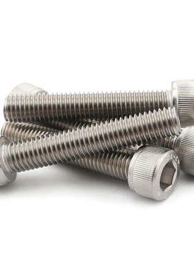 304不锈钢DIN912内六角螺栓杯头螺丝M8*x10x14x18x22x25x30x35x40