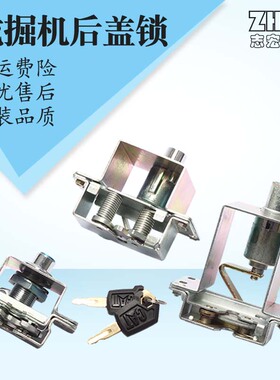 适用卡特挖掘机312 320C323 325 329 330 336 340 D D2工具箱锁块