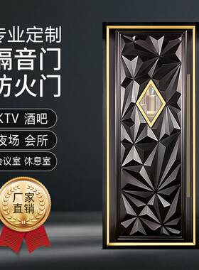 广西隔音门影室录棚声家