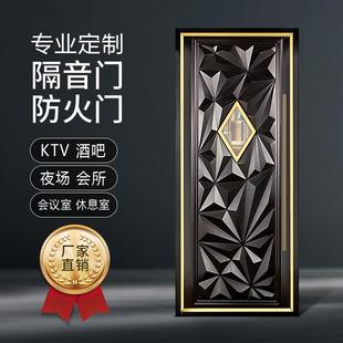 广西隔音门ktv影音室录音棚隔声门家用卧室房门家庭影院直播间静