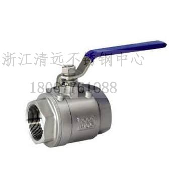 不锈钢片式球阀二丝口分