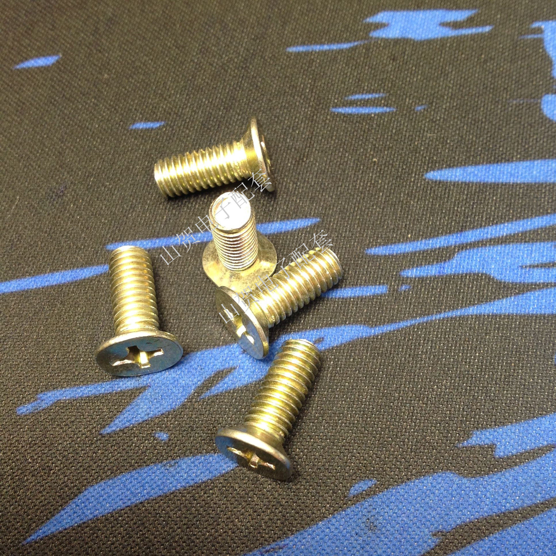 粗细4mm 碳钢十字沉头螺丝/平机螺丝/沉头机螺丝/螺钉 M4*5-4*30,农用物资,可移动滴灌袋,淘宝优惠券,粉丝福利购,淘宝优惠卷