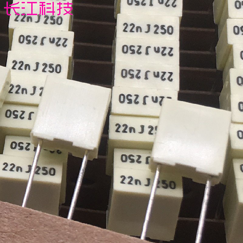 全新 KEMET 意大利 AV 薄膜电容 0.022uf 22nf 223 250v 校正 5mm