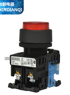 原装日本富S士凸头按钮AR22EOL10E3R LED带灯开关22厘启动停止