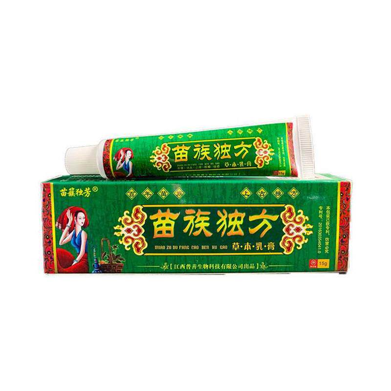 苗簇独芳苗族独方草本抑菌乳膏皮肤外用软膏