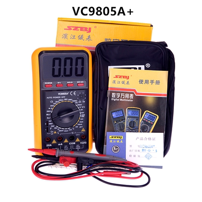 滨江数字万用表四位半高