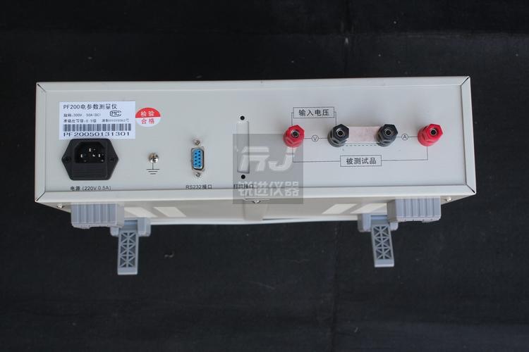杭州威博直流电参数测试