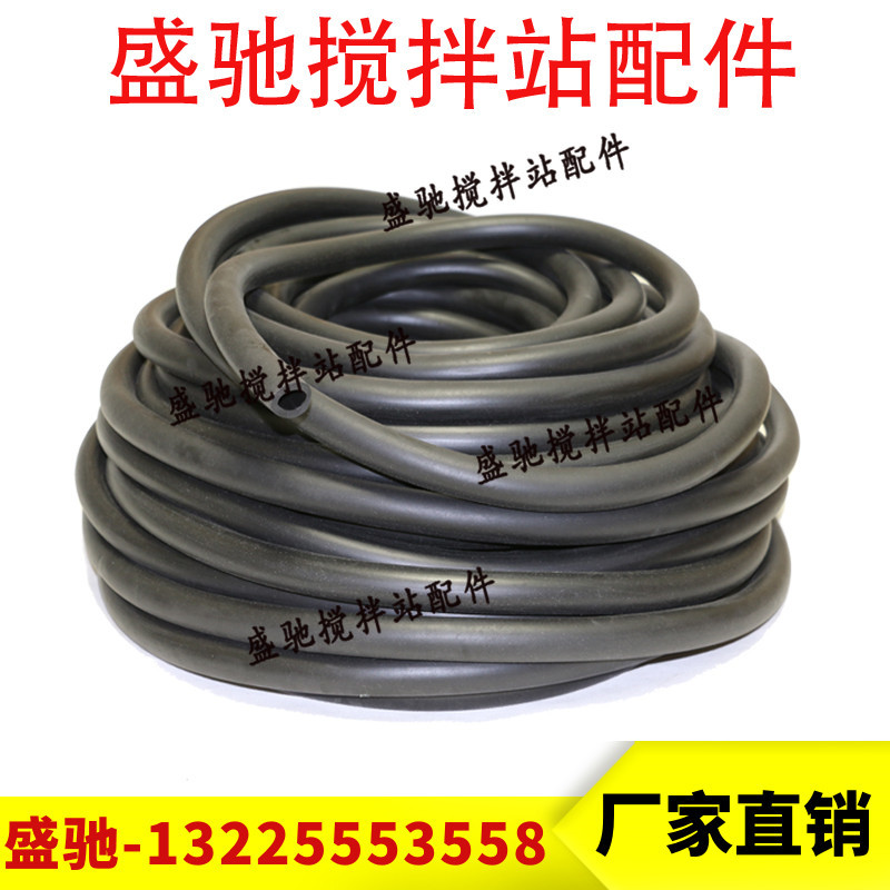 仕高玛上盖观察门密封条 三一/中联搅拌站搅拌机胶条/防尘橡胶条