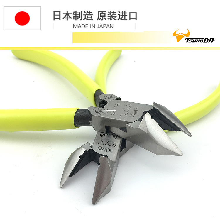 日本进口剪钳斜嘴寸电工