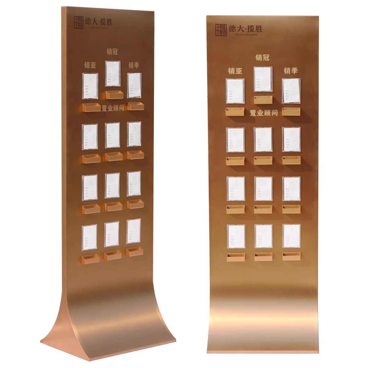 售楼处五证牌部展示架盘