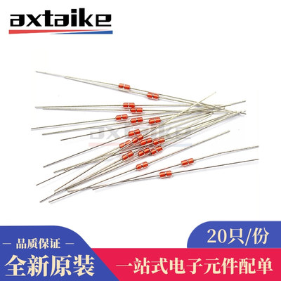 20只 MF58 5K 10K 50K 100K 200K 500K玻封型热敏电阻NTC B值3950