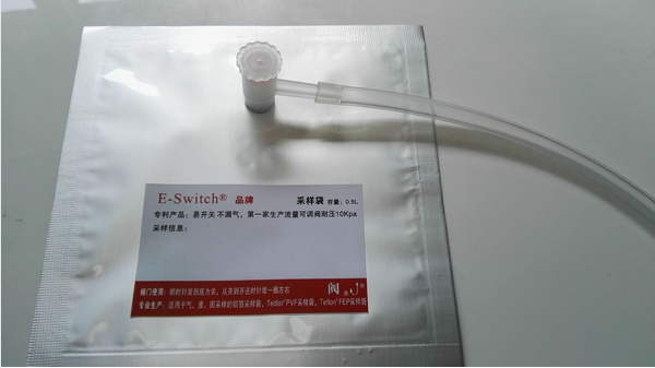 气体采样袋铝箔不漏集量
