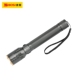 波斯工具三档调节2节18650电池铝合金充电强光LED手电筒BS300513