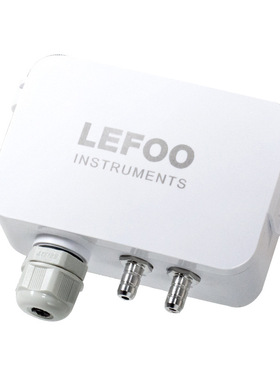 力夫LFM108压差传感器4-20mA通风管道风压气压负压微差变送器